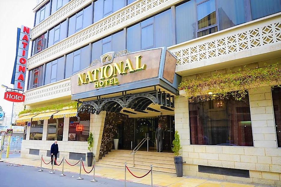 ナショナル ホテル エルサレム エクステリア 写真